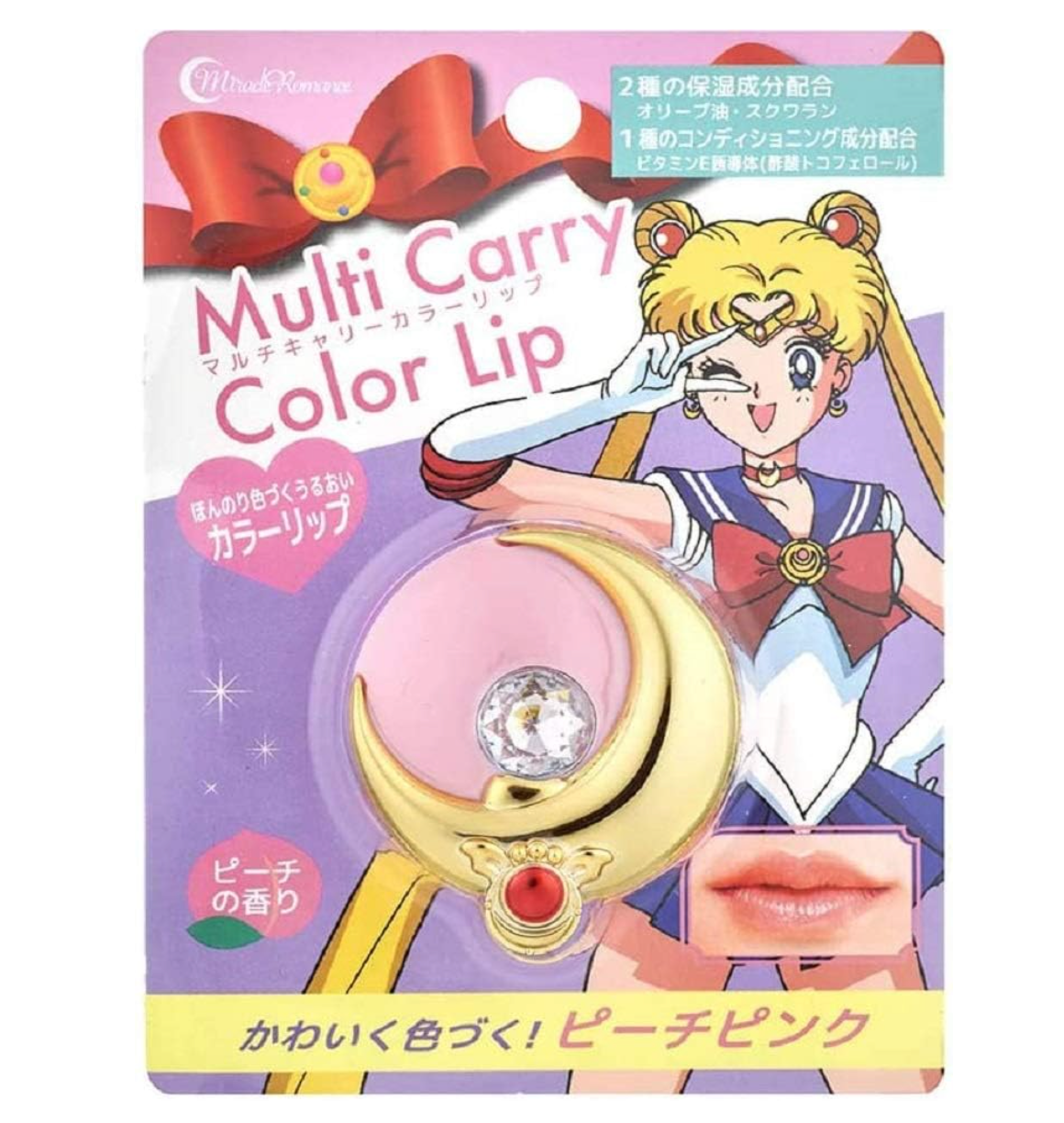 Sailor Moon Multi Carry Color Lip: Peach
