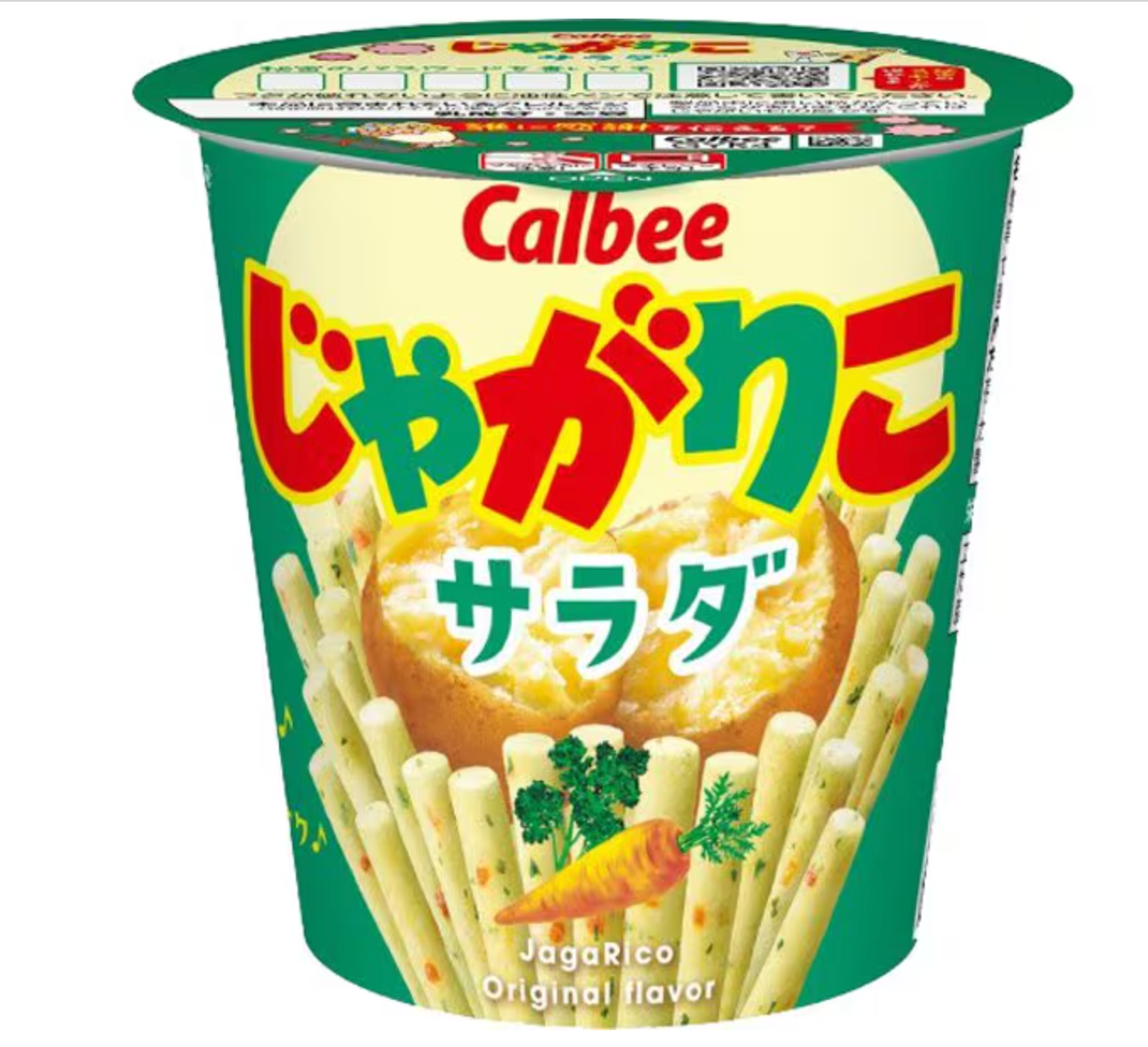 Calbee Jagariko Salad 3 Pack