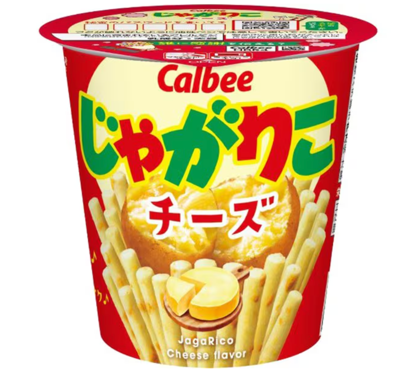 Calbee Jagariko Cheese 3 Pack