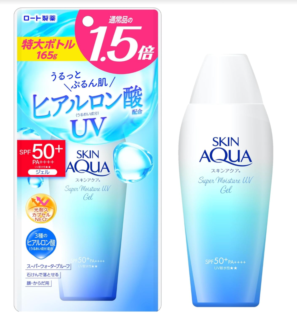 Skin Aqua Super Moisture Gel 165g
