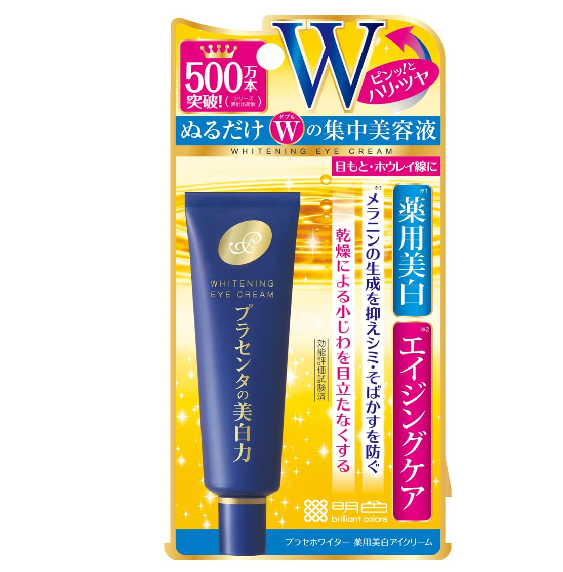 Meishoku Moisturizing Eye Cream 30g