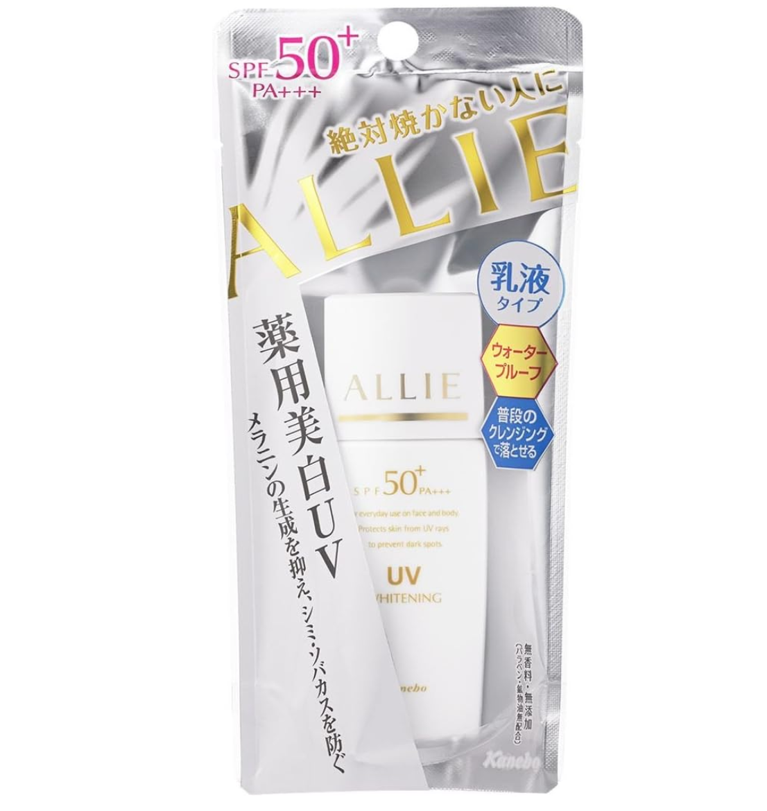 ALLIE Extra UV Protector (Whitening) N