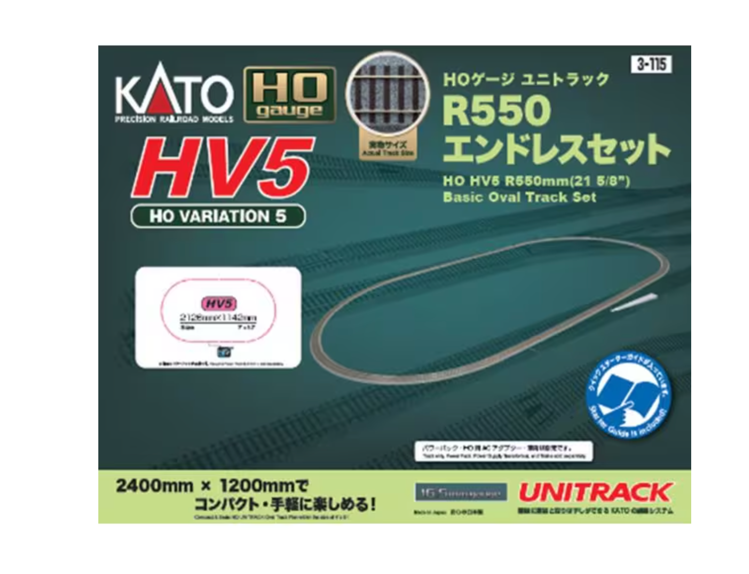 KATO 3-115 Hv-5 R550Mm Basic Oval Track Set Ho Variation 5 Ho Scale