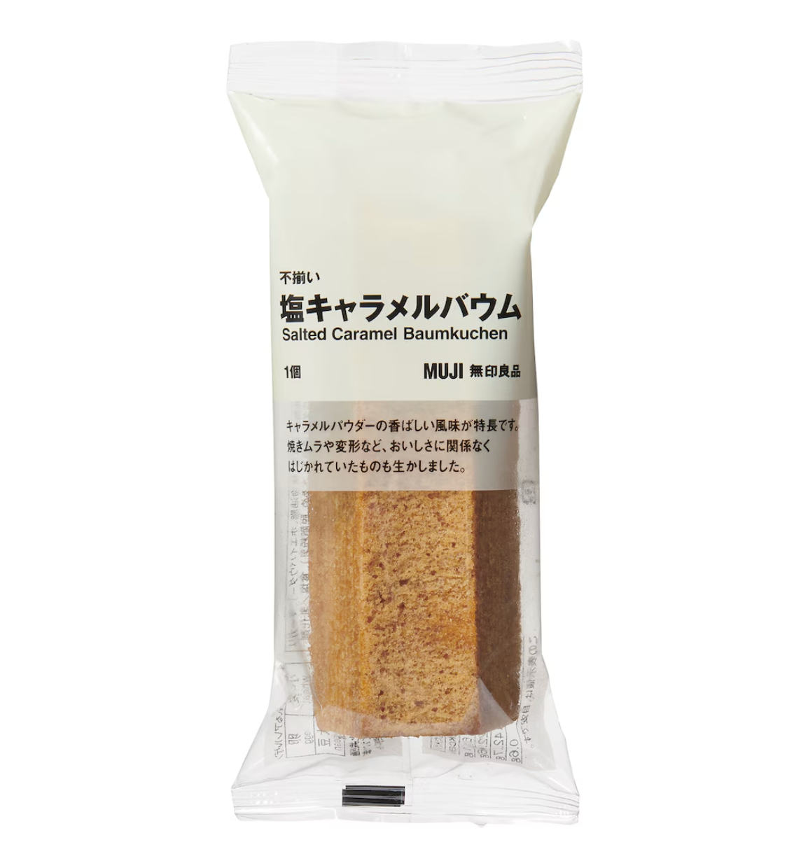 Muji Salted Caramel Baumkuchen