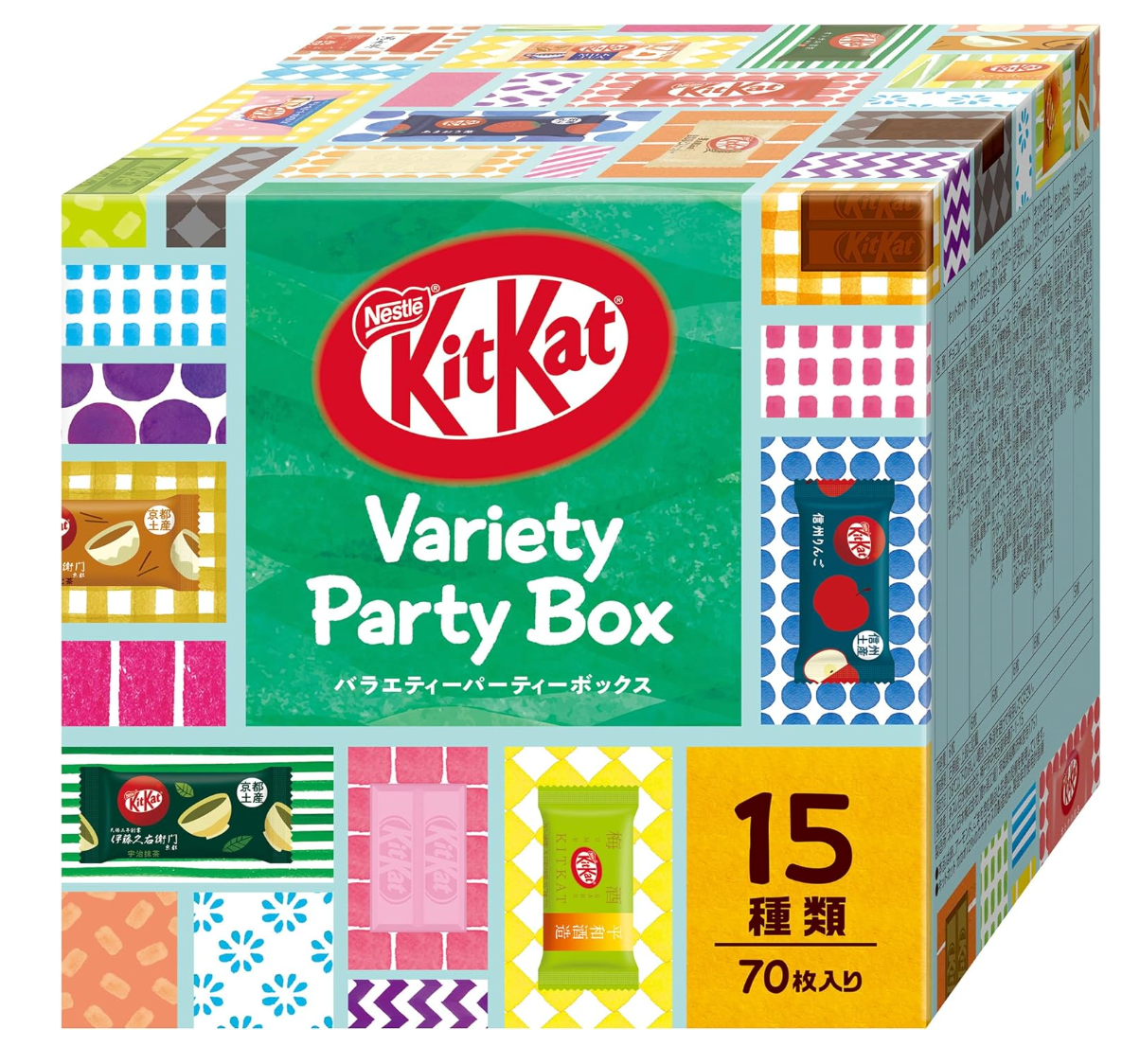 Kit Kat Variety Party Box