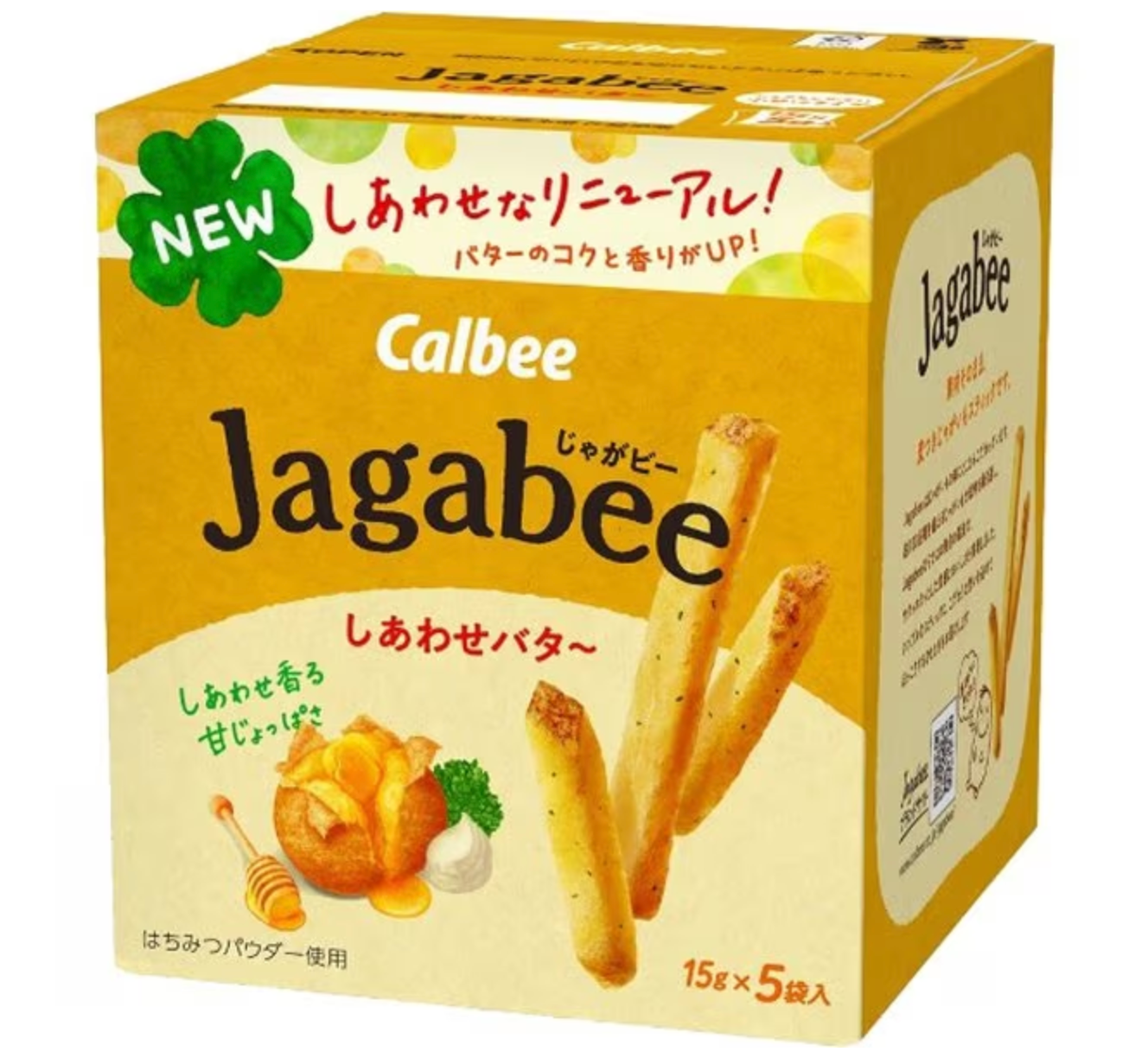 Calbee Jagabee Potato Sticks Snack Happy Butter 75g