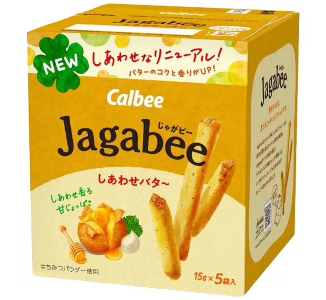 Calbee Jagabee Potato Sticks Snack Happy Butter (Pack of 3)