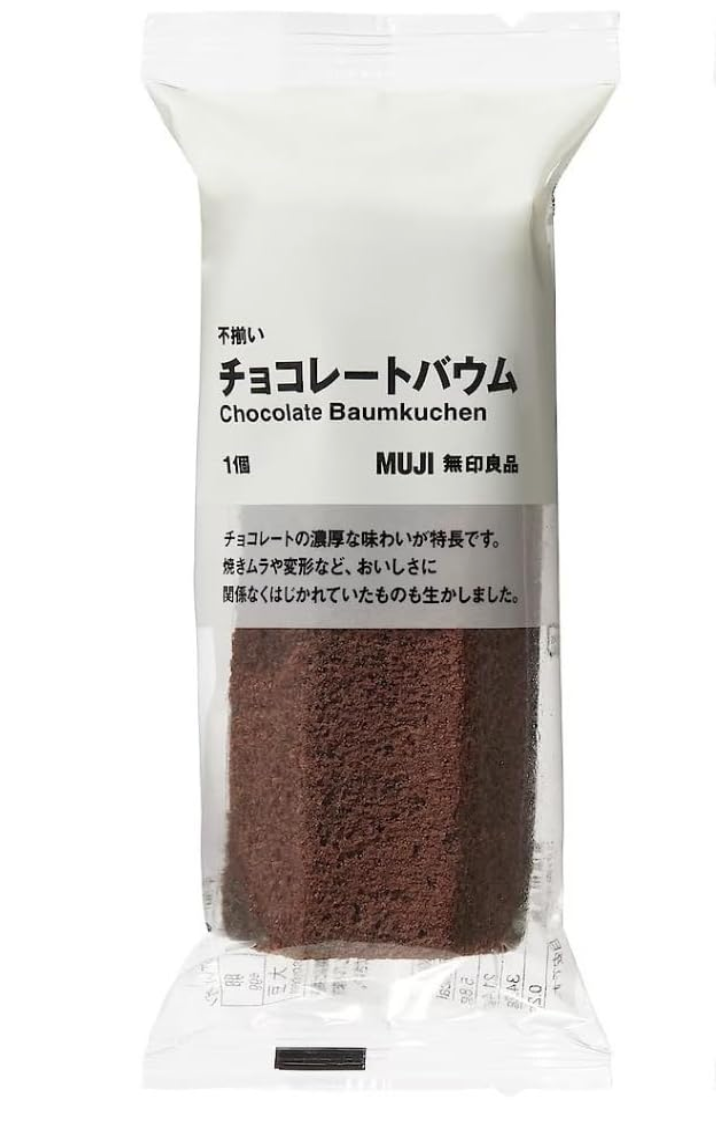 Muji Chocolate Baumkuchen