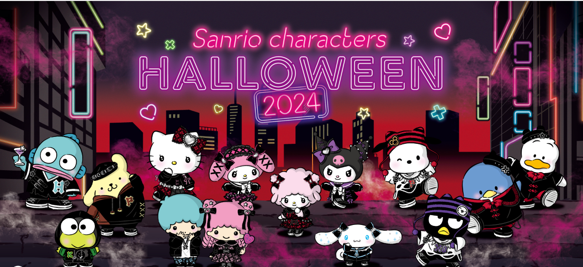 Sanrio Character Halloween 2024