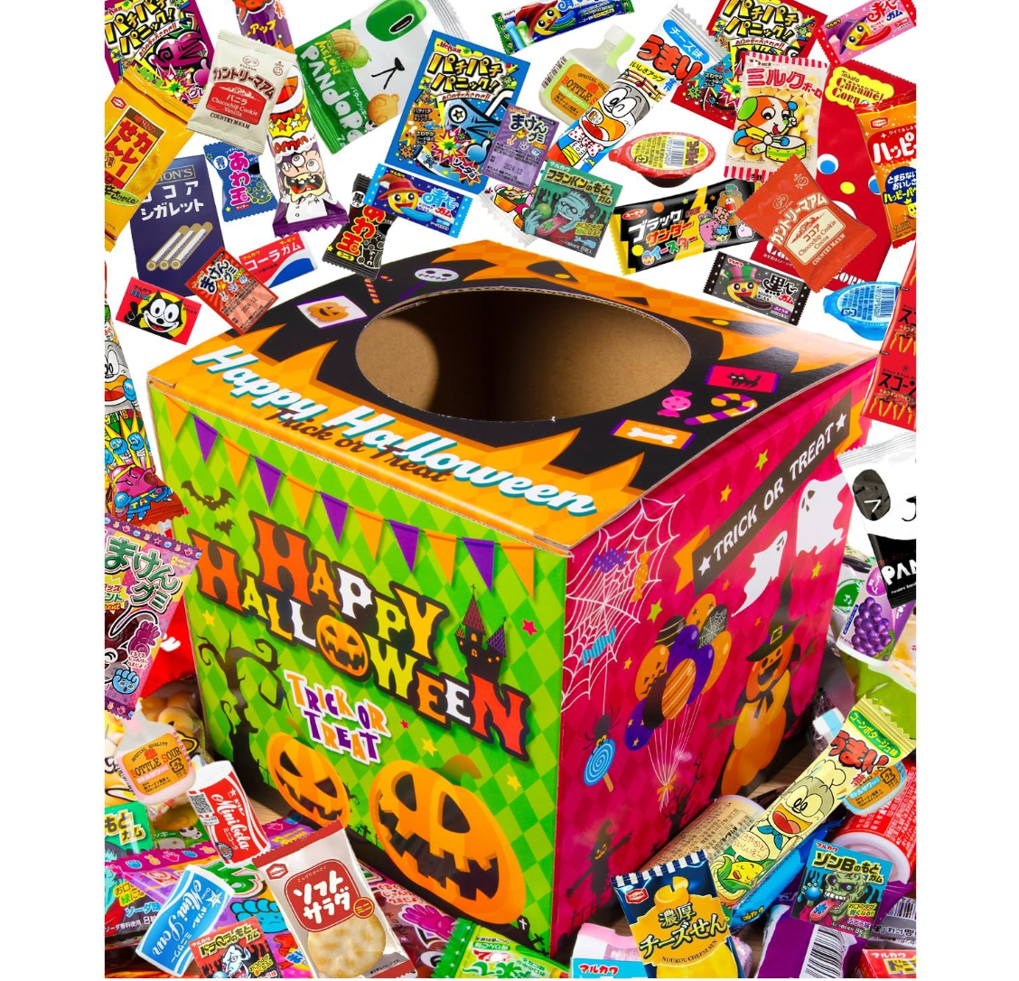 Halloween Candy Lottery Box 50 Pieces