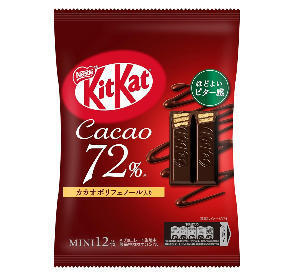 Kit Kat Japan High Cacao