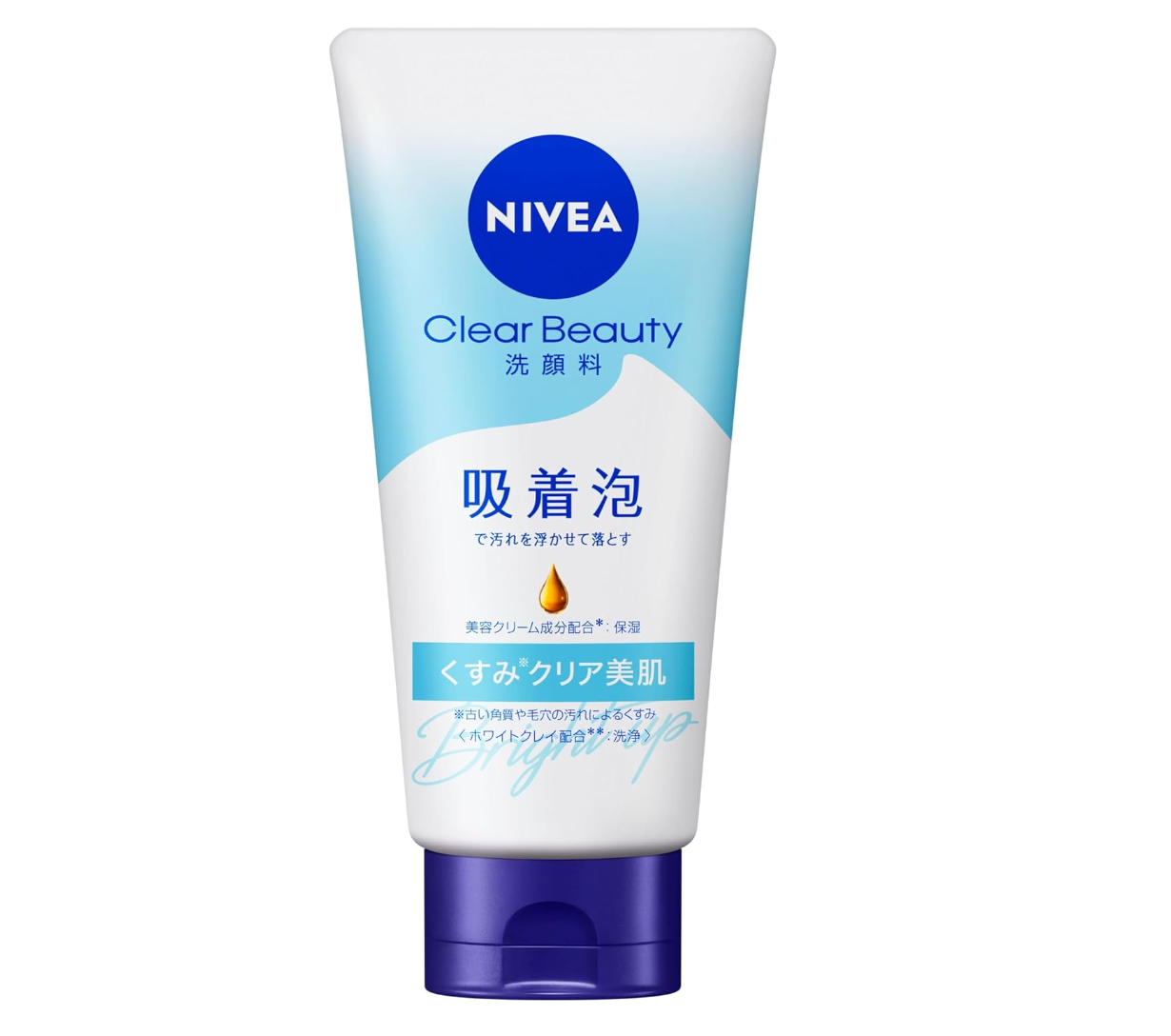 Nivea Creme Care Dullness Removal & Brightening 130g - Japanese Facial Wash