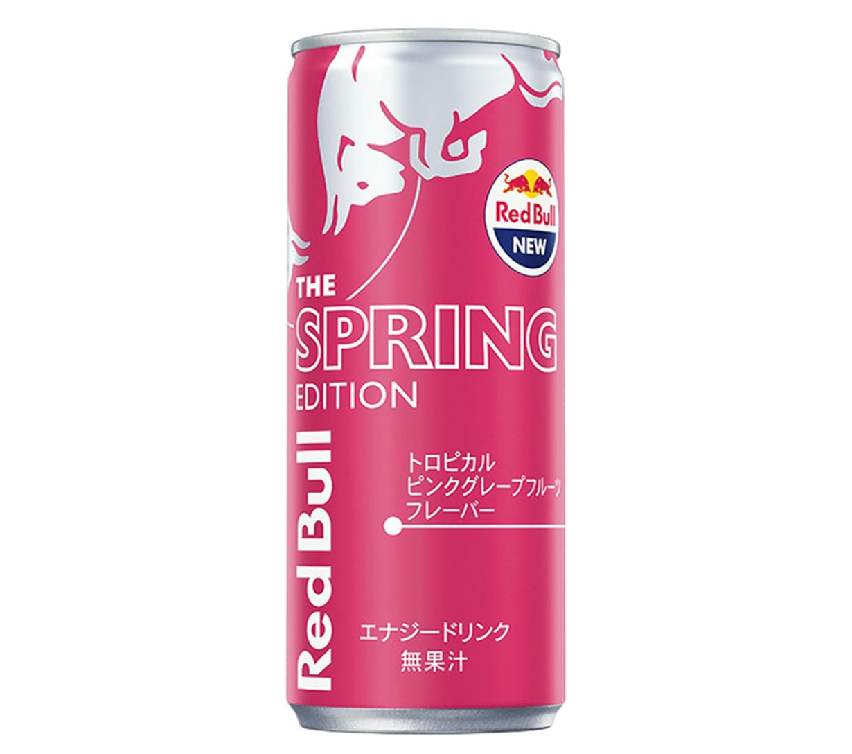 Red Bull Japan The Spring Edition : Grapefruit