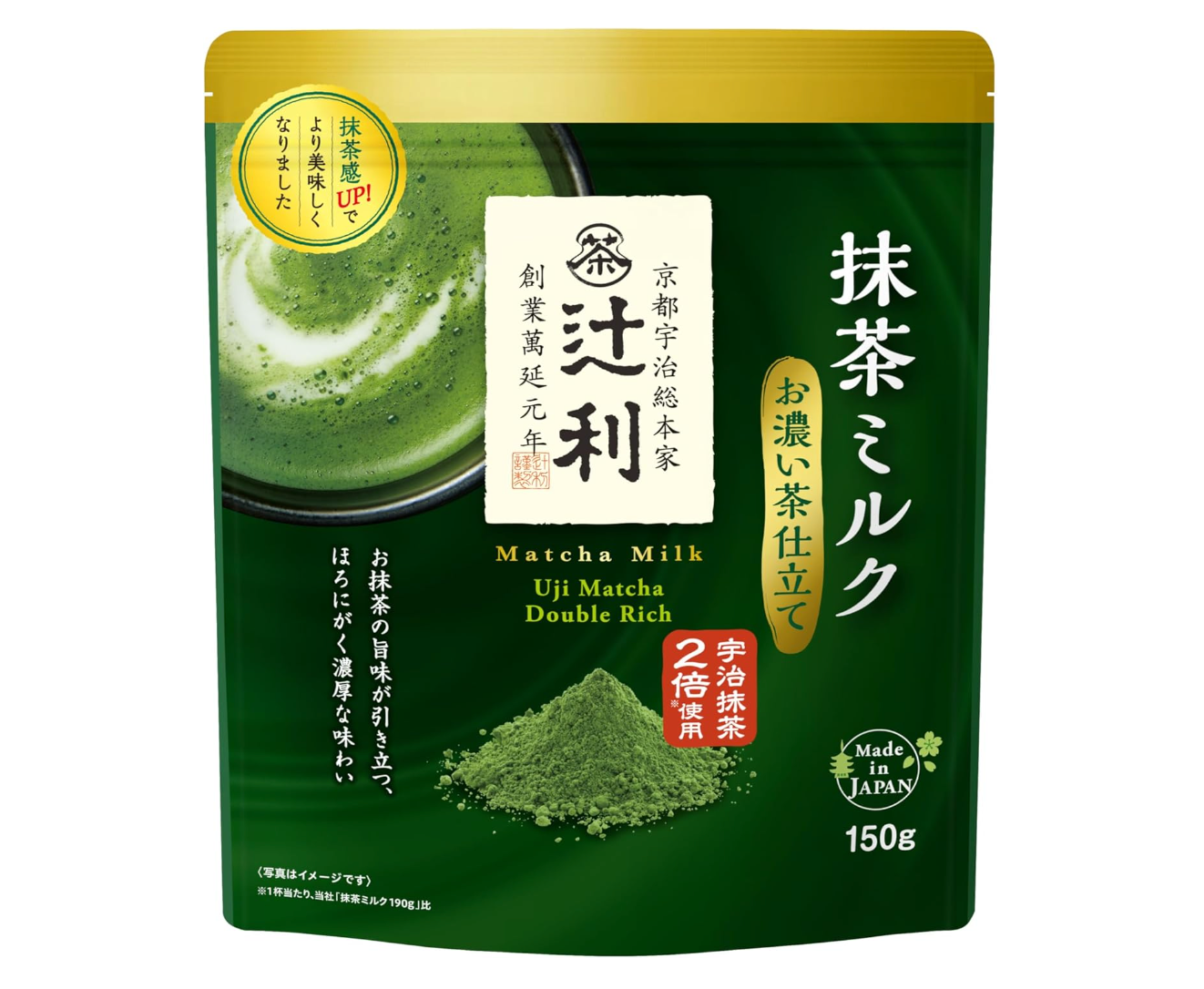 Tsujiri Koicha Matcha Green Tea Latte Powder (Japanese Matcha Milk Tea) 160g