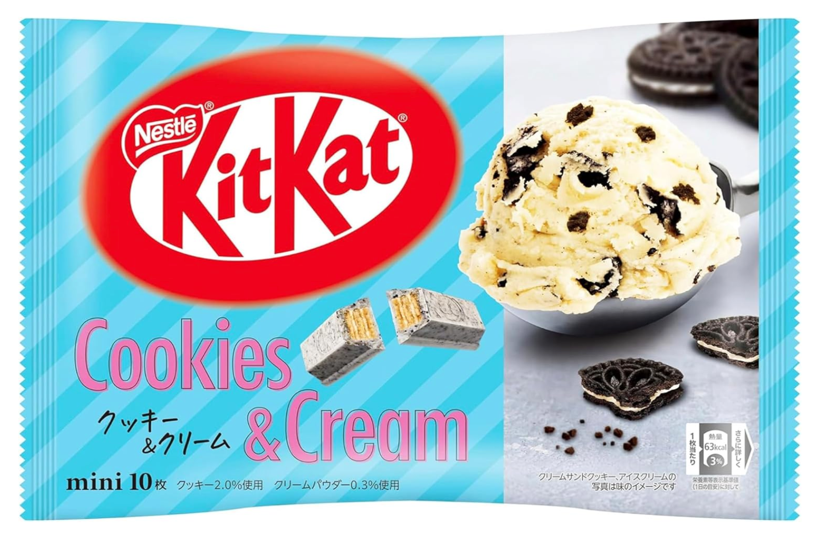 Kit Kat Japan Cookies & Cream