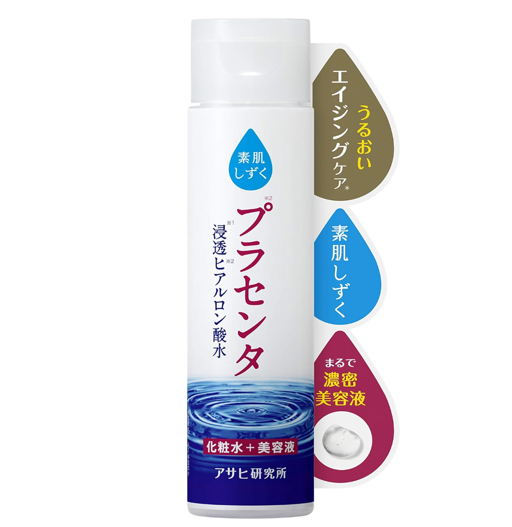 Asahi Bare Skin Drop Vitamin C Lotion 200ml - Japanese Lotion And Skincare Moisturizer