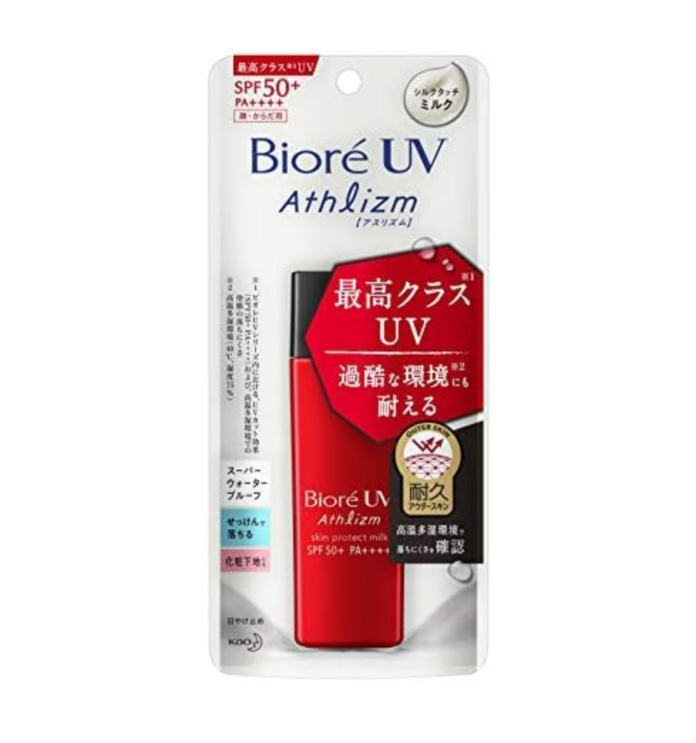 Biore UV Athlizm Skin Protect Milk SPF50 + PA ++++ 65ml