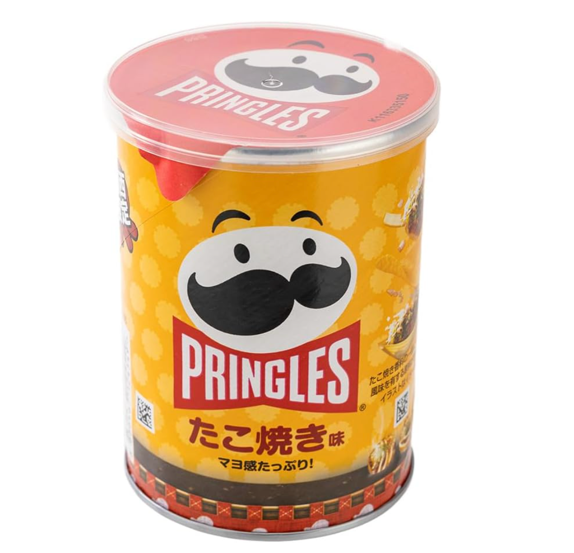 Pringles Japan Takoyaki