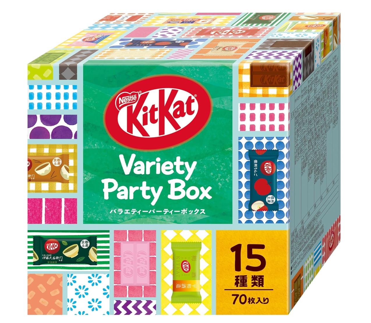 Japan Kit Kat Variety Pack