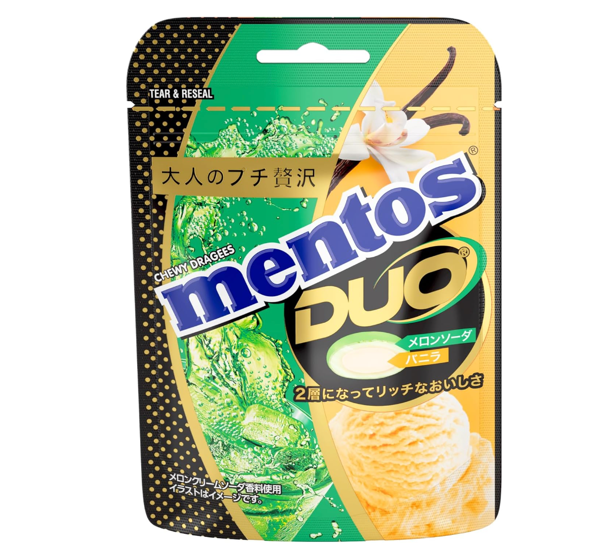 Mentos Duo: Melon Soda & Vanilla