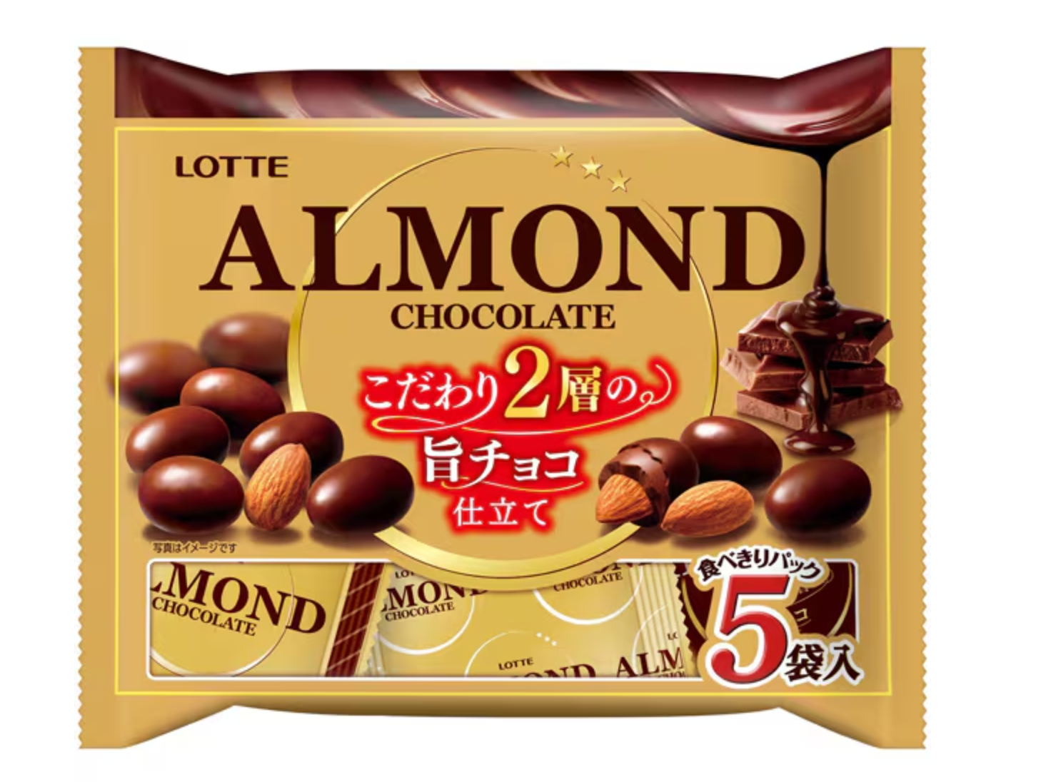 Lotte Almond Chocolate Value Pack