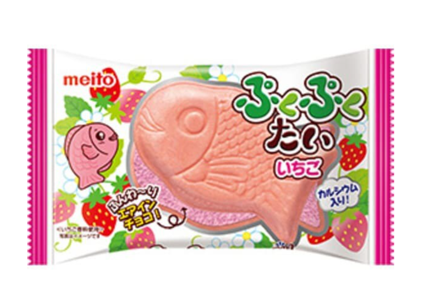 Strawberry Chocolate Taiyaki