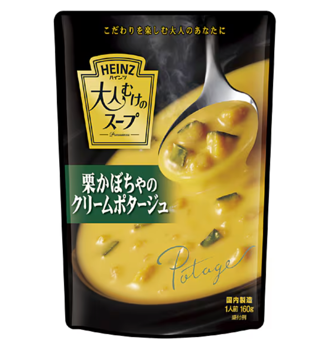 Heinz Pumpkin Soup Japanese Kabocha Squash Potage (Pack of 3)