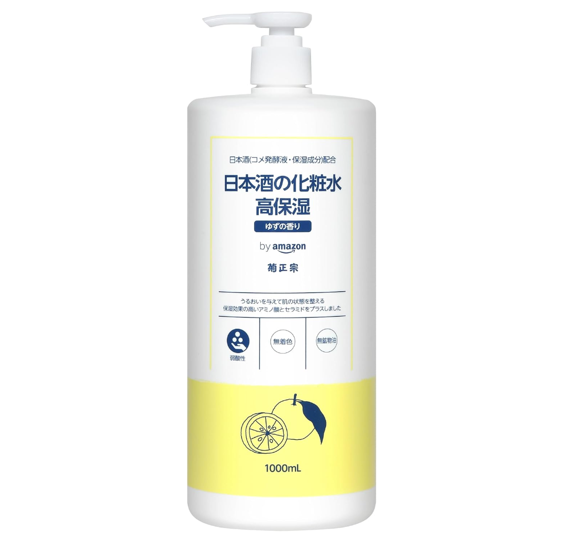 Kiku Masamune Sake High Moist Skincare Lotion 1000ml - Ultra Moisturizing Lotion