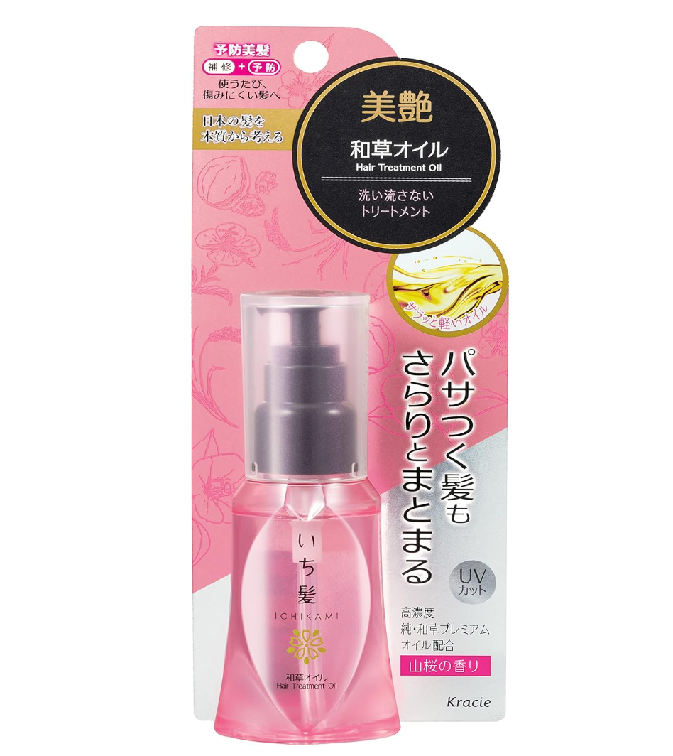 Kracie Ichikami Moisture Waso Hair Treatment Oil For Hair Ends 50ml - Japan Hair Treatment