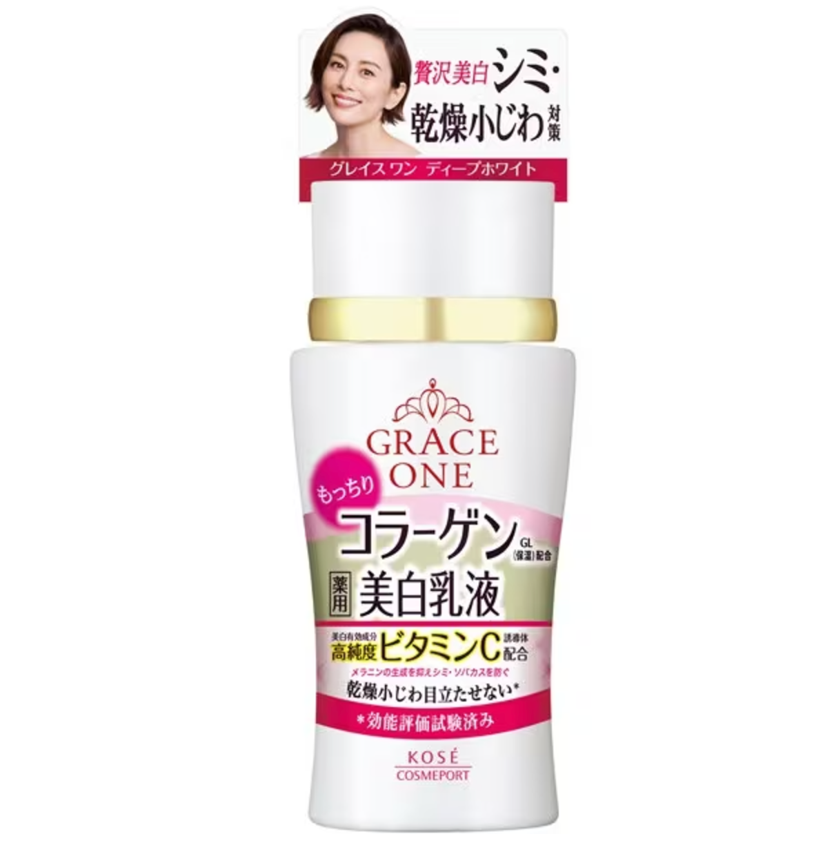 Kose Grace One Deep White Lotion Moist Swan Anti-Age Medicated Milk 130ml - Japan Lotion