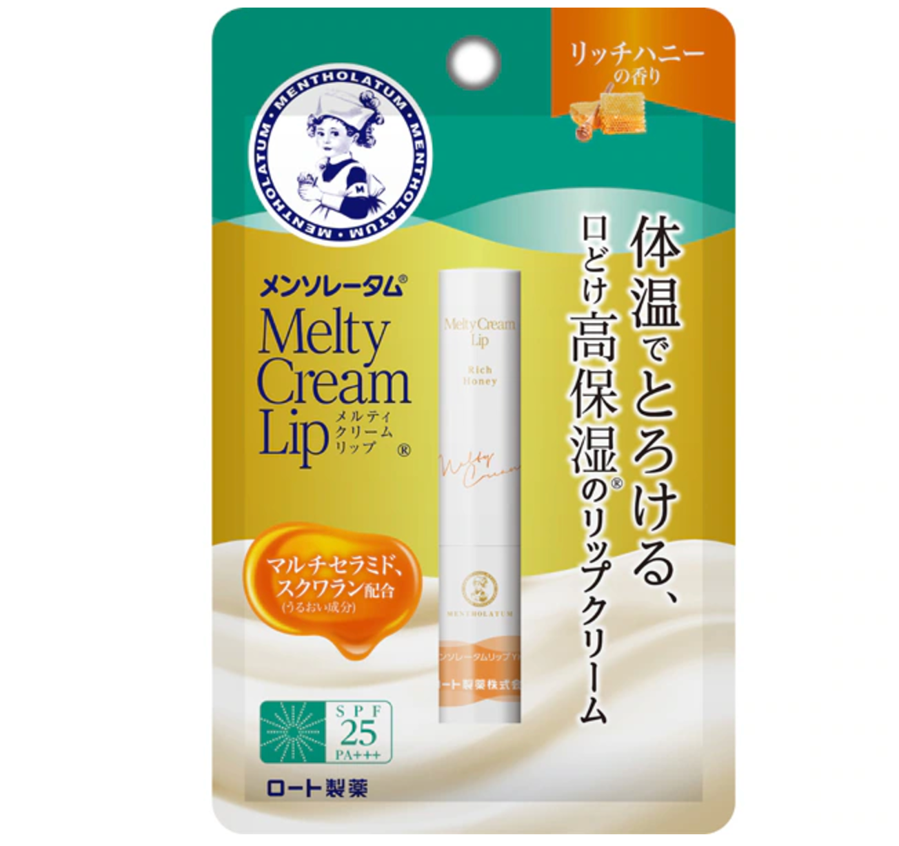 Mentholatum Melty Lip Cream Rich Honey 2.4