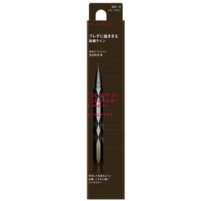 Kate Super Sharpliner BR-2 0.6ml - High-Precision Eyeliner by Kate - YOYO JAPAN