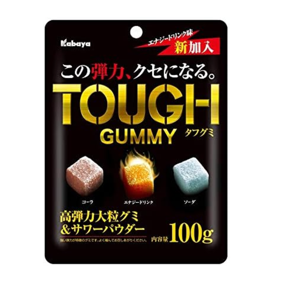 Tough Gummy Assorted Flavors