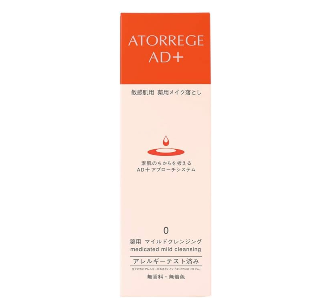 Atorrege Ad+ Mild Cleansing Gel No Additives 125g - Makeup Cleansing Gel In Japan - YOYO JAPAN