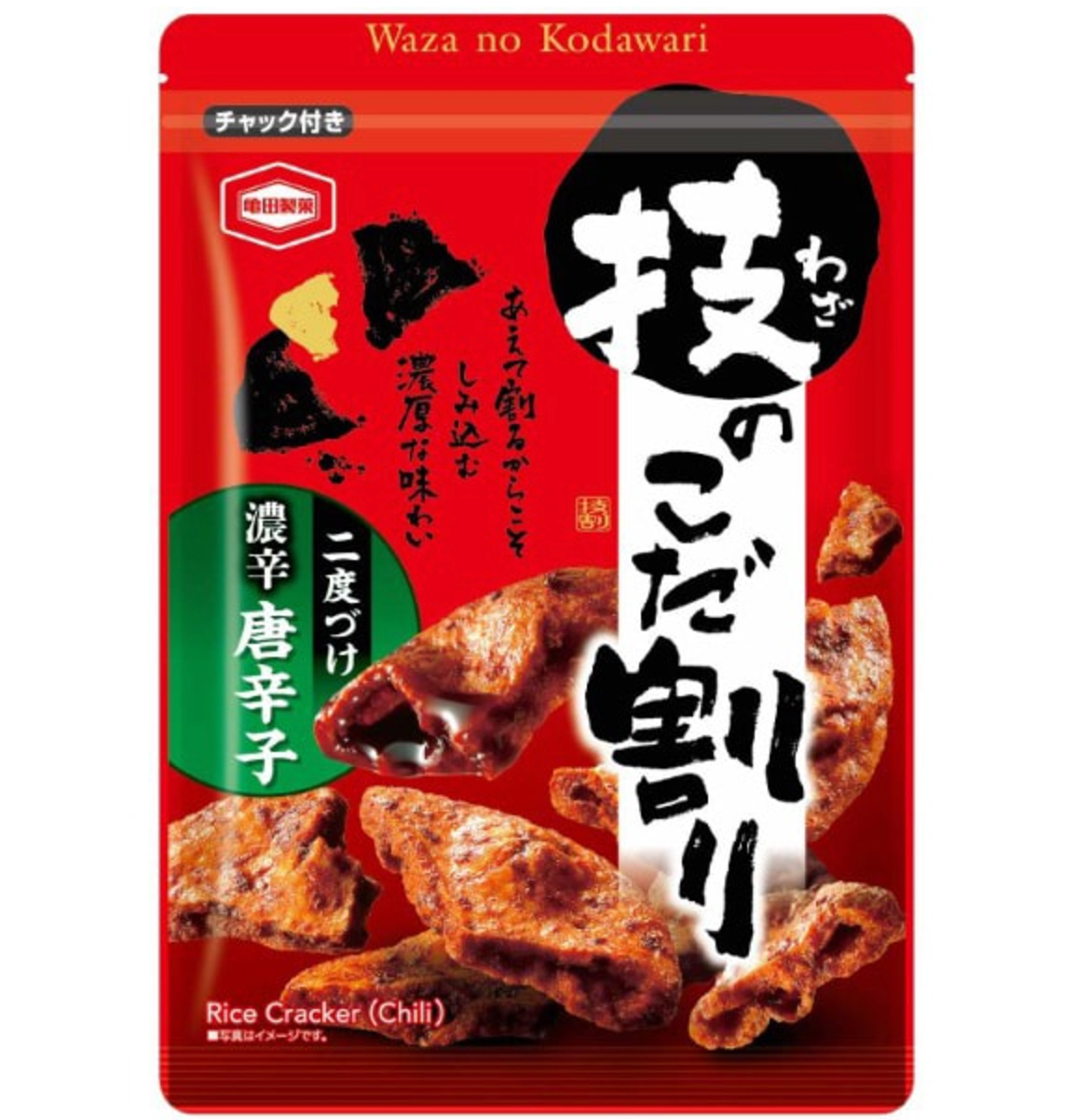 Kameda Double Dipped Extra Spicy Senbei Rice Crackers 110g (Pack of 3)