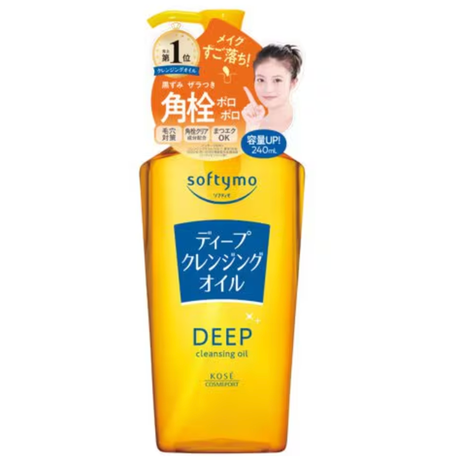 Softymo Deep Cleansing Oil