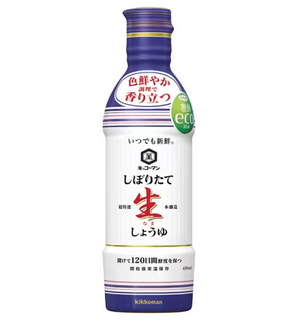 Kikkoman Nama Shoyu Raw Soy Sauce 450ml - YOYO JAPAN