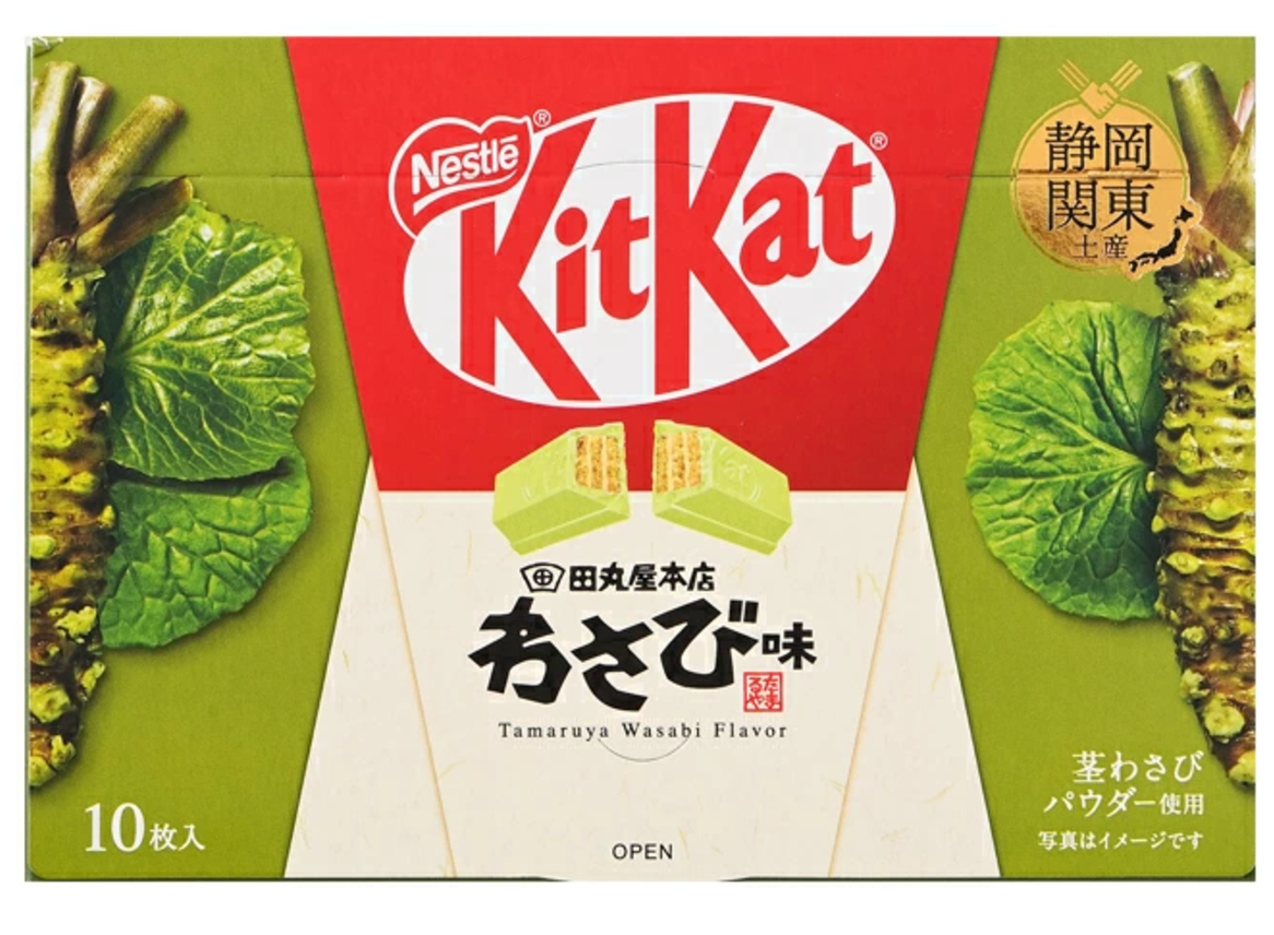 Kit Kat Japan Shizuoka-Kanto Wasabi