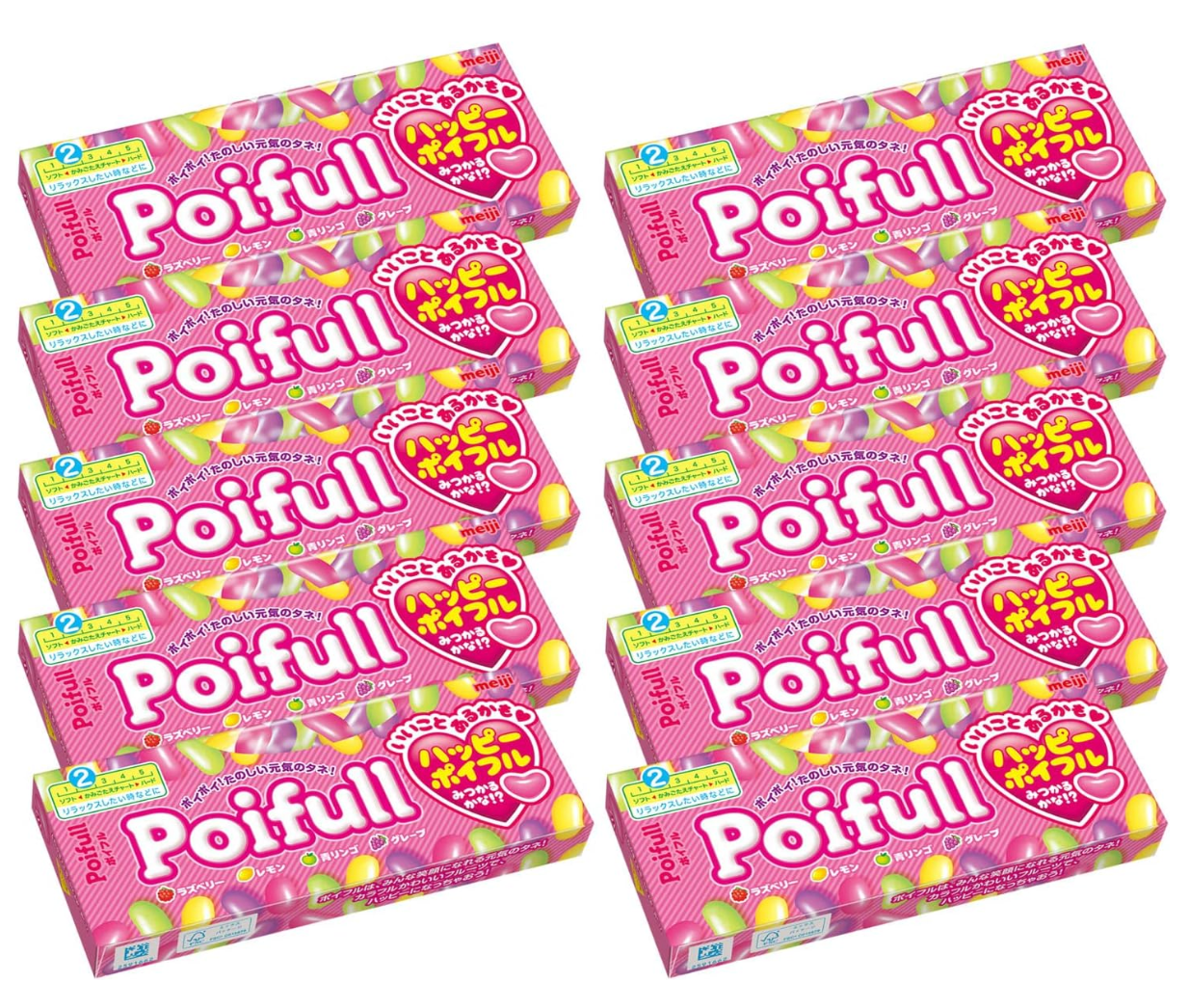 Meiji Large Poiful Bag 53G Japan X 10 Bags