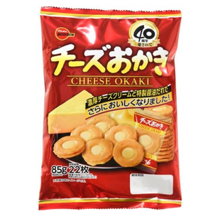 Bourbon Cheese Okaki Cheese Cream Filled Rice Crackers 85g - YOYO JAPAN