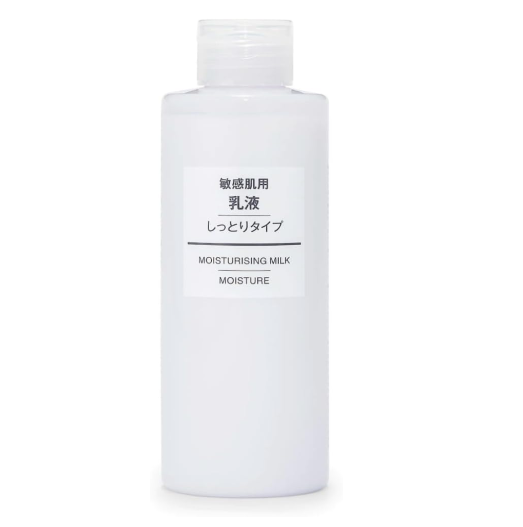 Muji Moisturizing Milk Whitening Lotion For Sensitive Skin 200ml - Japanese Whitening Lotion