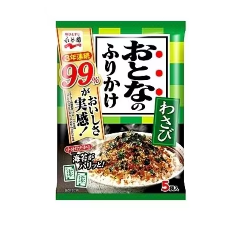 Nagatanien Otona no Furikake Rice Seasoning Wasabi 13.5g - YOYO JAPAN