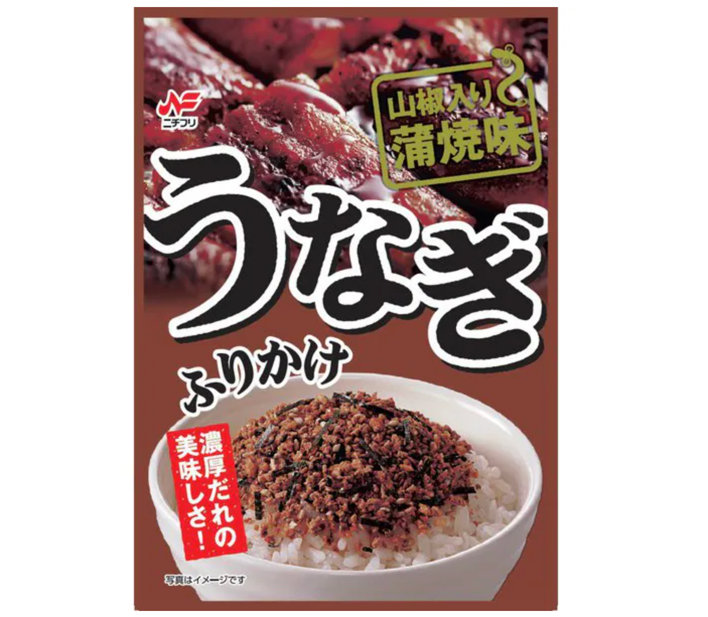 Grilled Eel Rice Seasoning - YOYO JAPAN