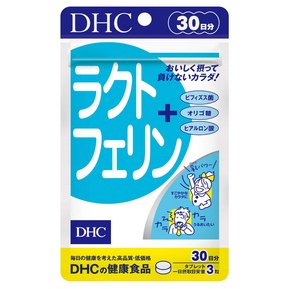 DHC Lactoferrin Supplement (30 Day Supply) - YOYO JAPAN