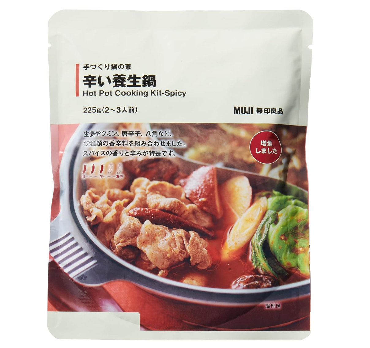 Muji Spicy Hot Pot Cooking Kit - YOYO JAPAN