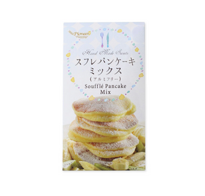 Souffle Pancake Mix - YOYO JAPAN
