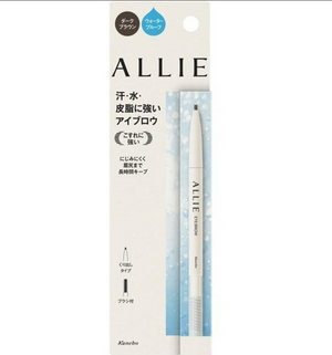 Kanebo Allie Eyebrow Liner & Brush Waterproof Dual Pencil Dark Brown - YOYO JAPAN