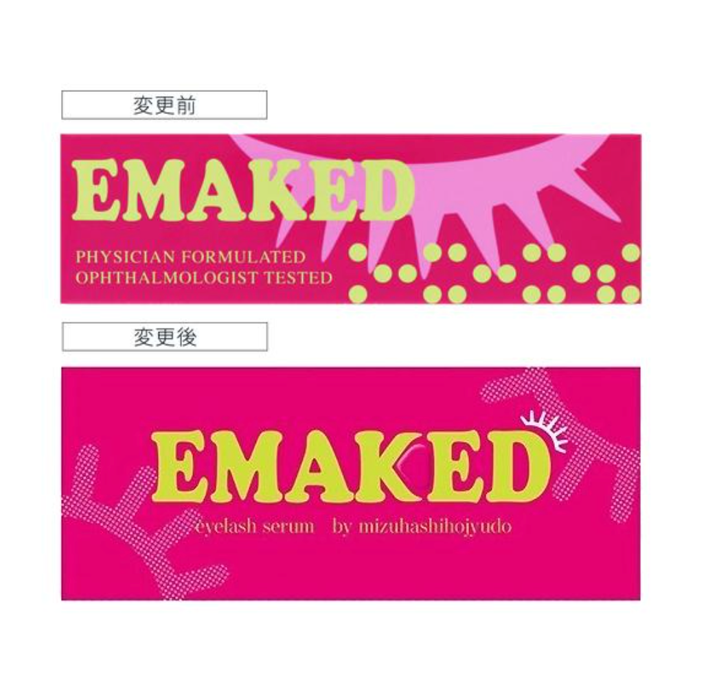 Mizuhashi Hojudo Pharma: Enhancing User Experience - YOYO JAPAN