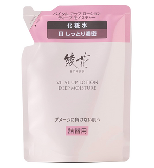 Chifure Ayaka Vital Up Lotion Deep Moisture [refill] 120ml - Japanese Moisturizing Lotion Must Try - YOYO JAPAN