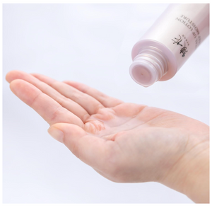 Chifure Ayaka Vital Up Lotion Deep Moisture [refill] 120ml - Japanese Moisturizing Lotion Must Try - YOYO JAPAN